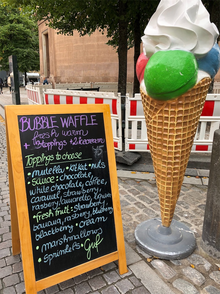 f:id:mizubelog:20180925022307j:image