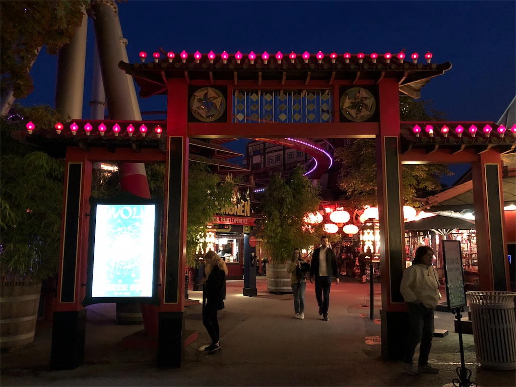 f:id:mizubelog:20180925123312j:image