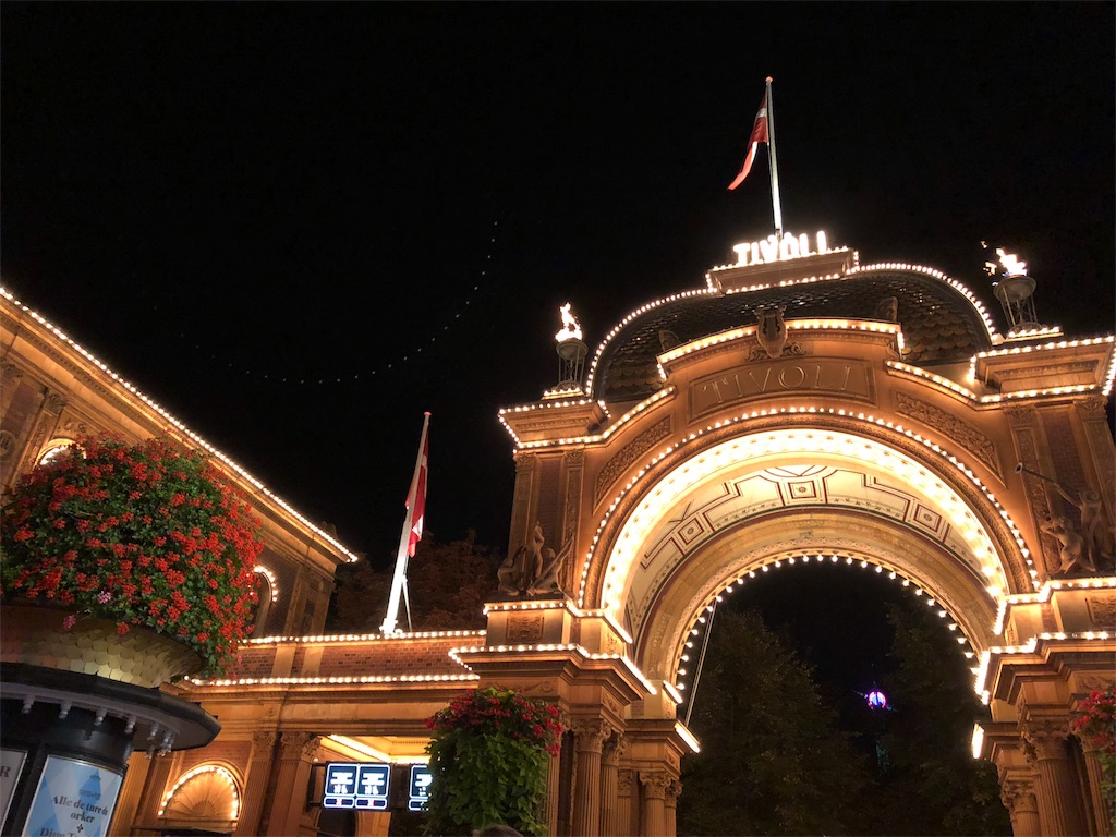 f:id:mizubelog:20180925123324j:image