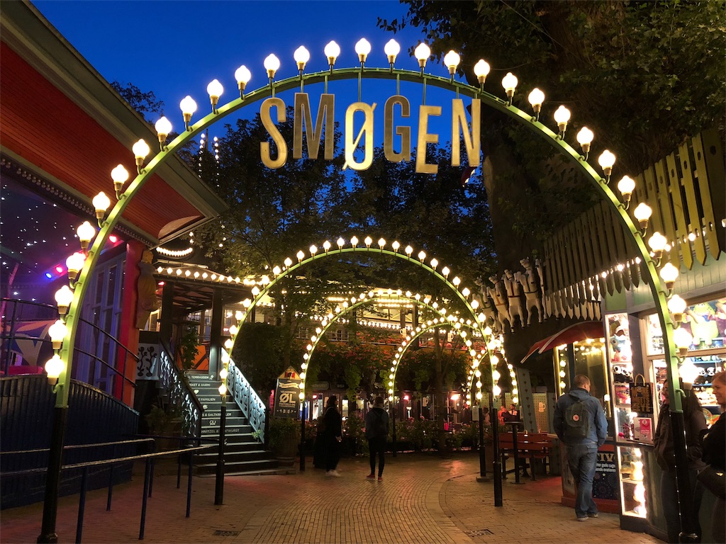 f:id:mizubelog:20180925123336j:image