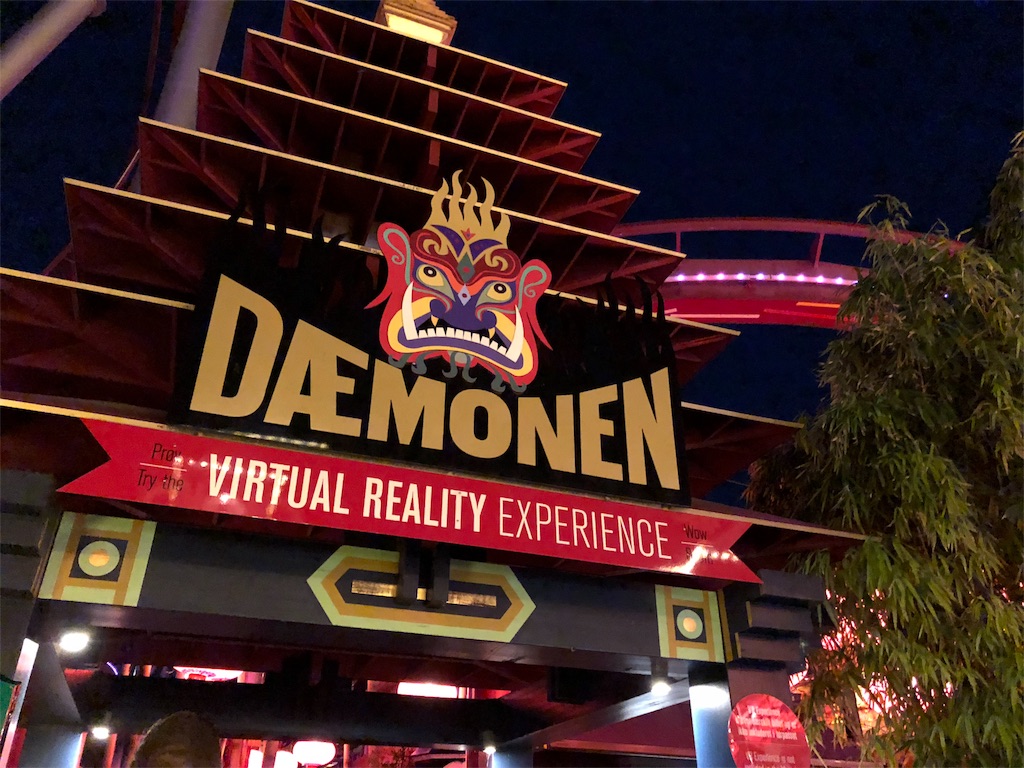 f:id:mizubelog:20180925123343j:image