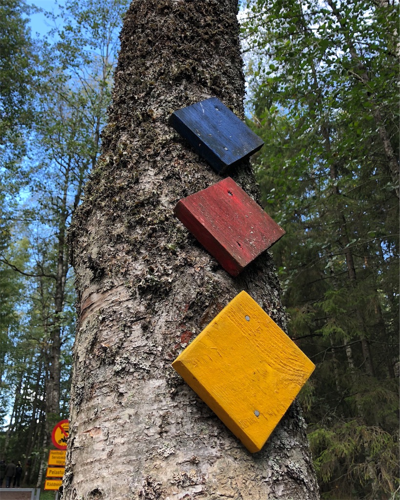 f:id:mizubelog:20180925164544j:image