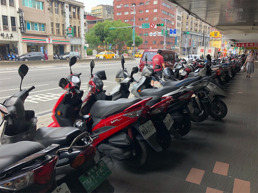 f:id:mizubelog:20181024120157j:image f:id:mizubelog:20181024120157j:image