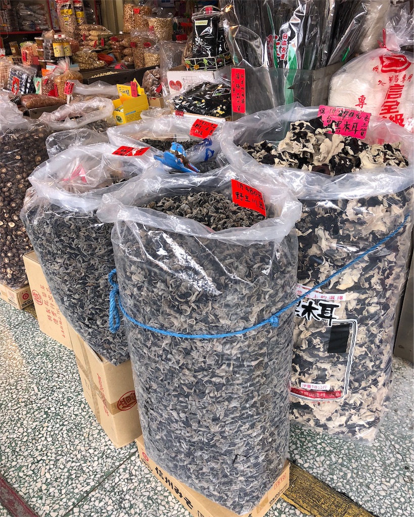 f:id:mizubelog:20181024121808j:image