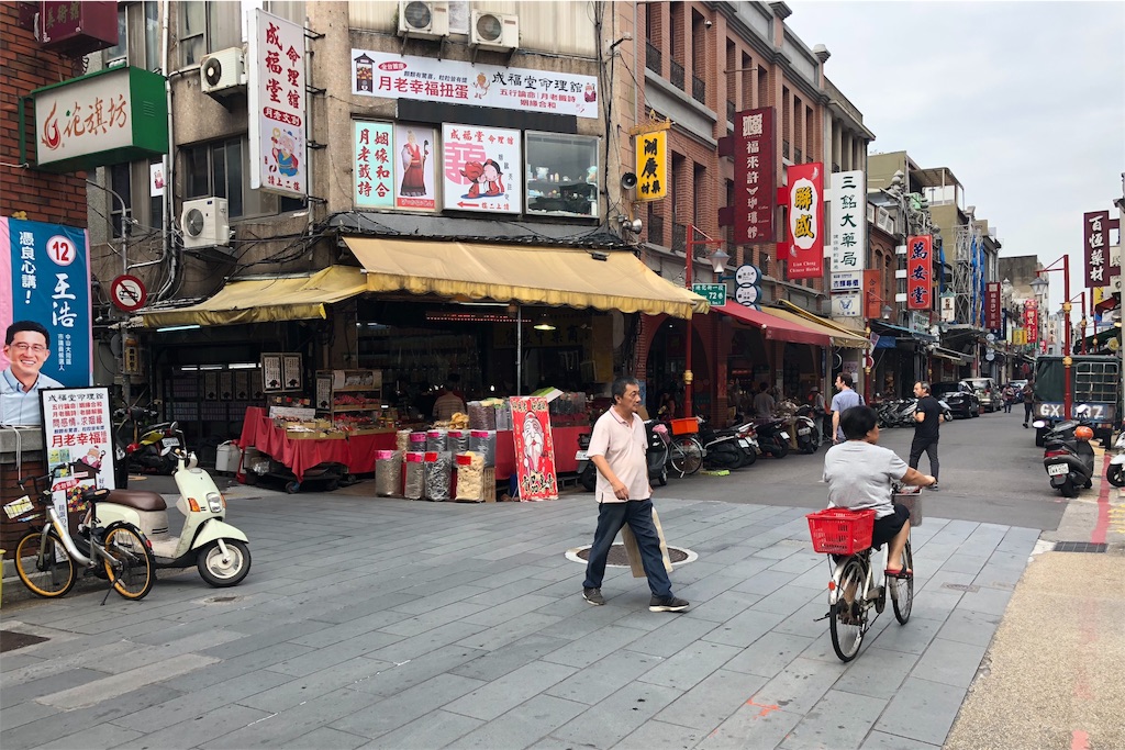 f:id:mizubelog:20181024121813j:image