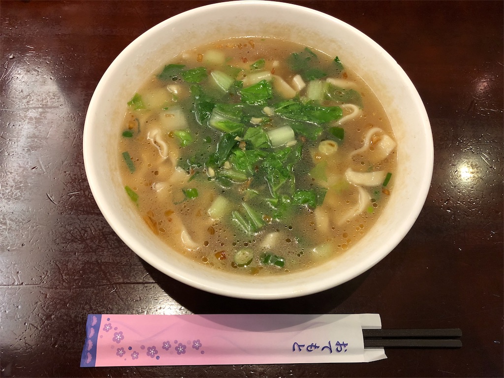 f:id:mizubelog:20181024134849j:image f:id:mizubelog:20181024134849j:image