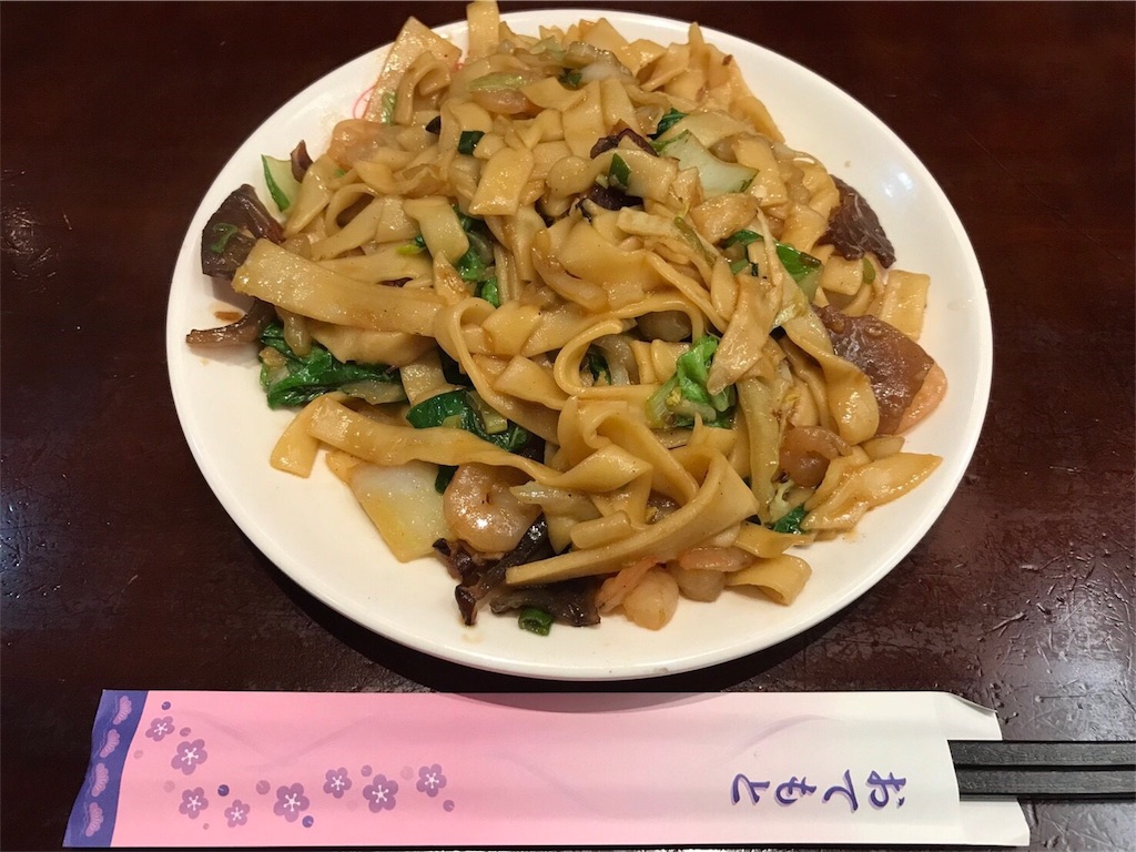 f:id:mizubelog:20181025111429j:image f:id:mizubelog:20181025111429j:image