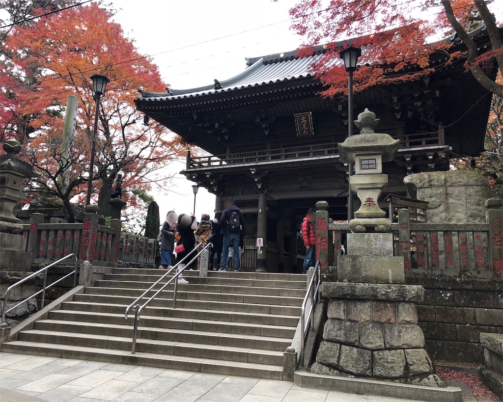 f:id:mizubelog:20181203185115j:image