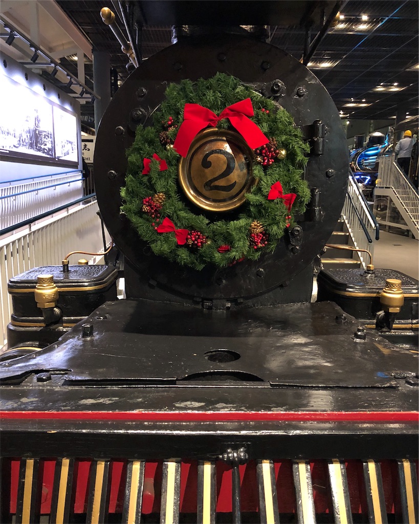 f:id:mizubelog:20181209005315j:image