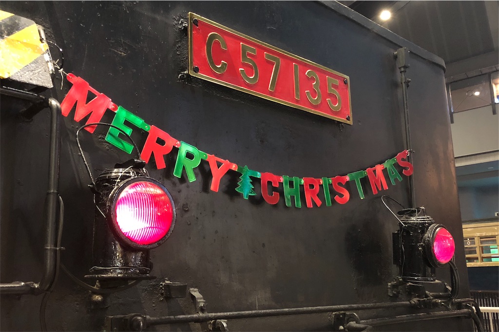 f:id:mizubelog:20181209005326j:image