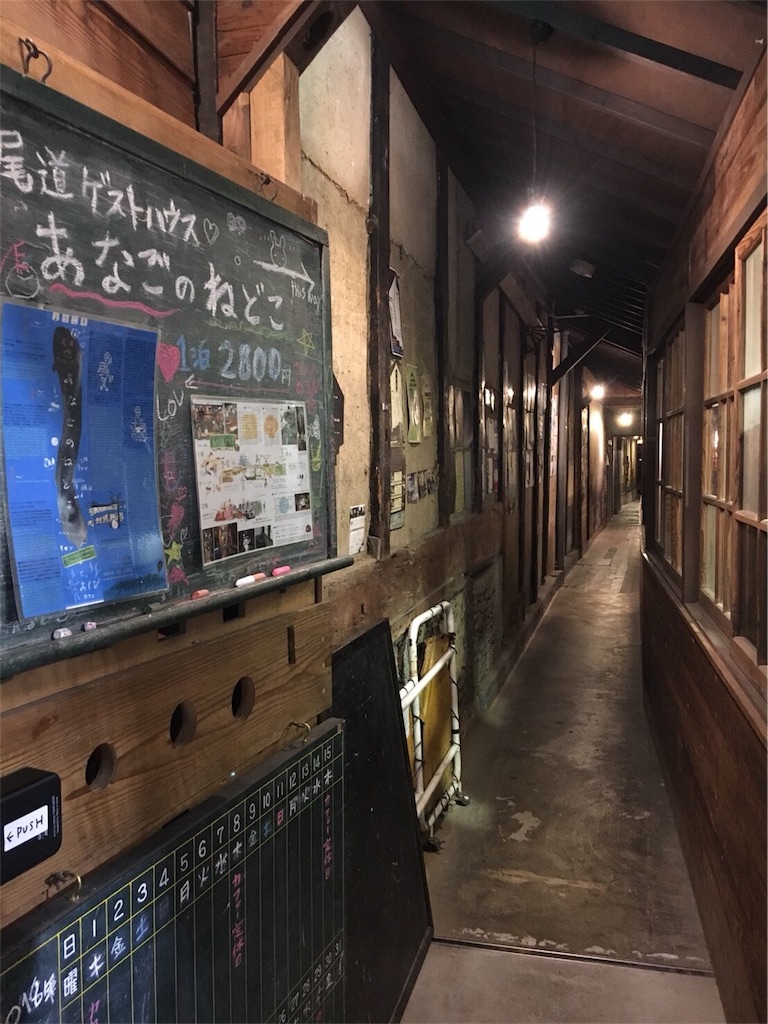 f:id:mizubelog:20181220194851j:image