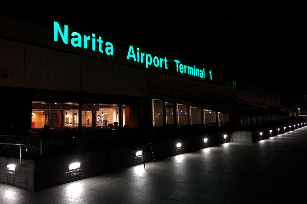 f:id:mizubelog:20190107000927j:image