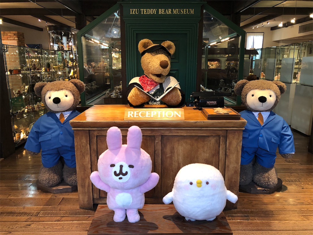 f:id:mizubelog:20190224231555j:image