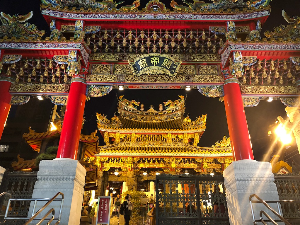 f:id:mizubelog:20190502103953j:image f:id:mizubelog:20190502103953j:image