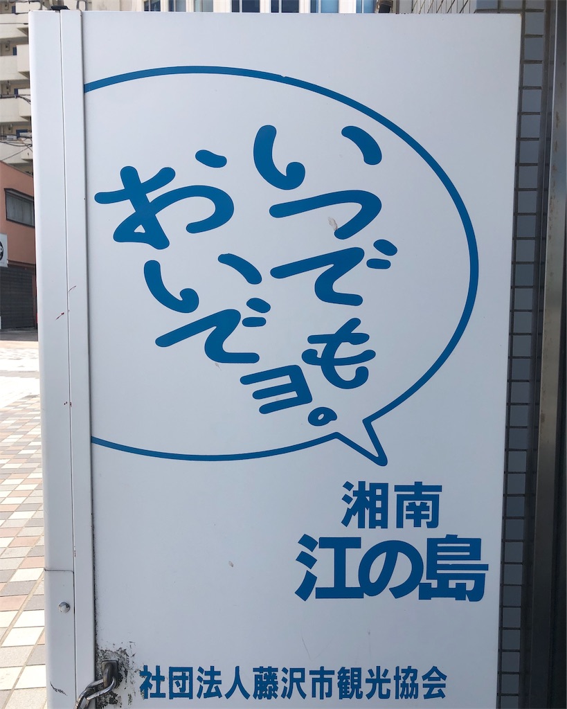 f:id:mizubelog:20190517205924j:image f:id:mizubelog:20190517205924j:image