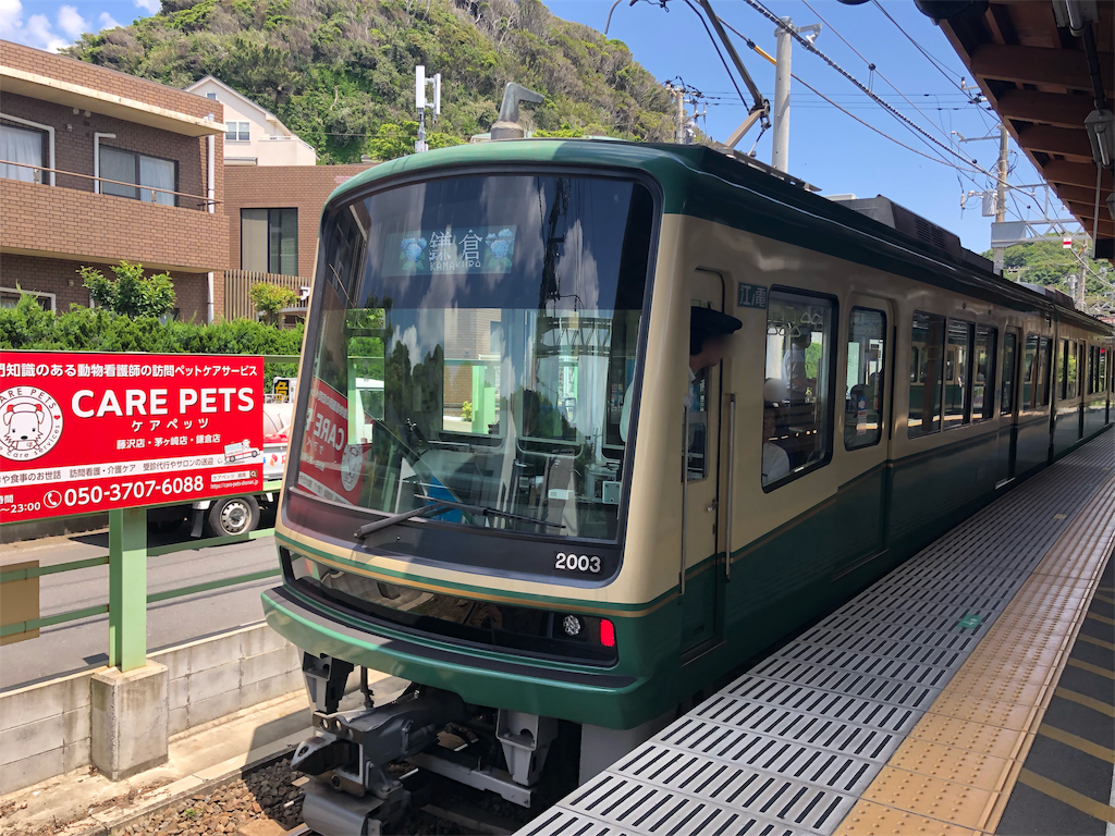 f:id:mizubelog:20190517205931p:image f:id:mizubelog:20190517205931p:image