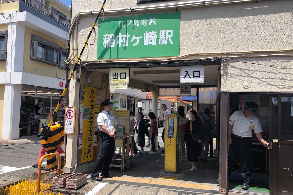 f:id:mizubelog:20190517205941j:image f:id:mizubelog:20190517205941j:image