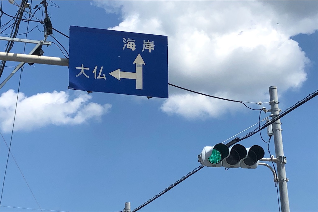 f:id:mizubelog:20190517205955j:image f:id:mizubelog:20190517205955j:image