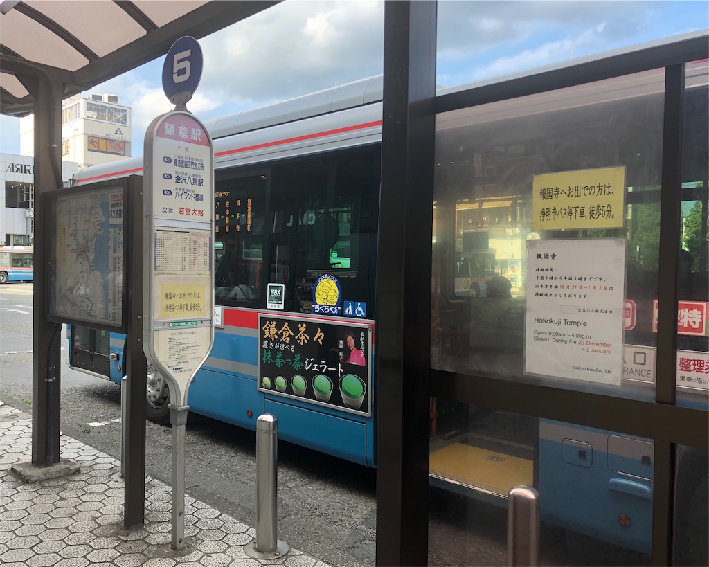 f:id:mizubelog:20190517210414j:image f:id:mizubelog:20190517210414j:image