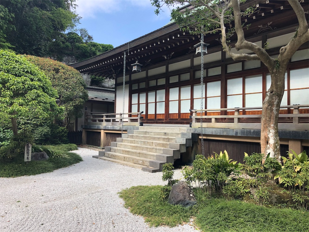 f:id:mizubelog:20190517210438j:image f:id:mizubelog:20190517210438j:image