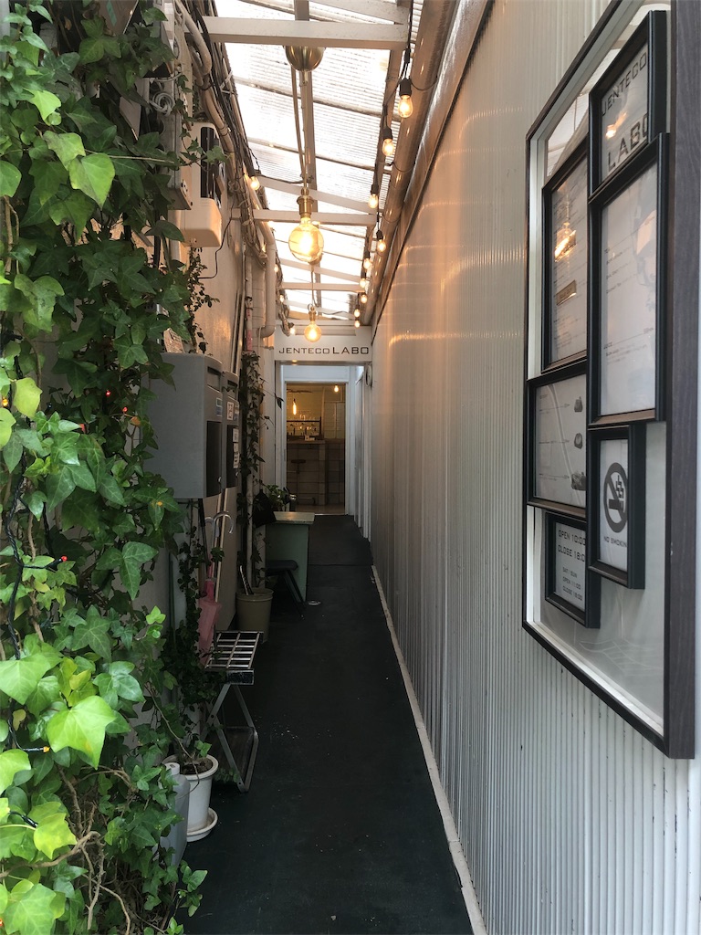 f:id:mizubelog:20190517211011j:image