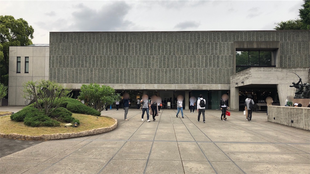 f:id:mizubelog:20190518180335j:image f:id:mizubelog:20190518180335j:image