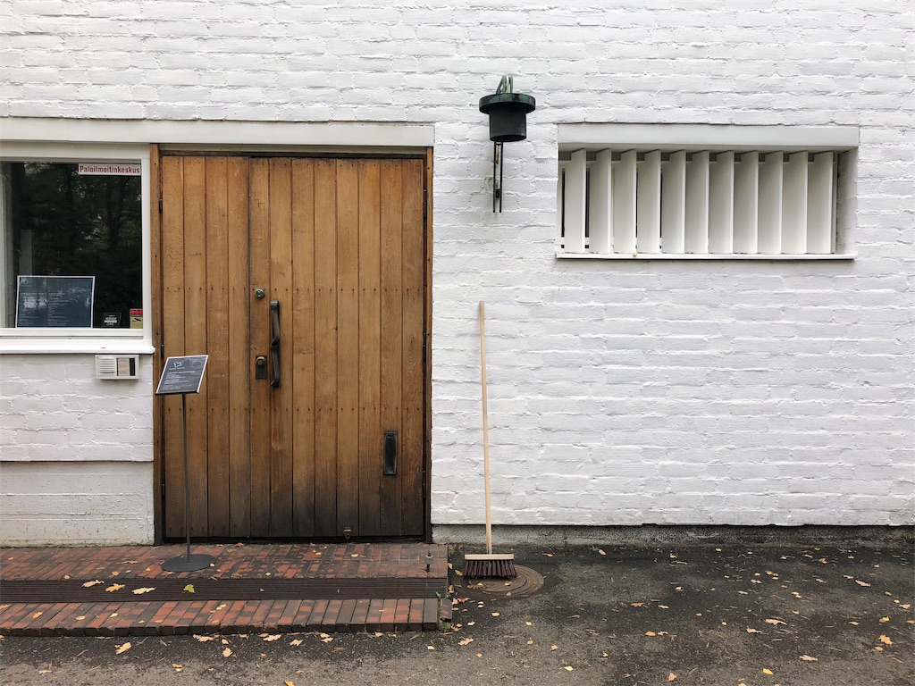 f:id:mizubelog:20190623232353j:plain