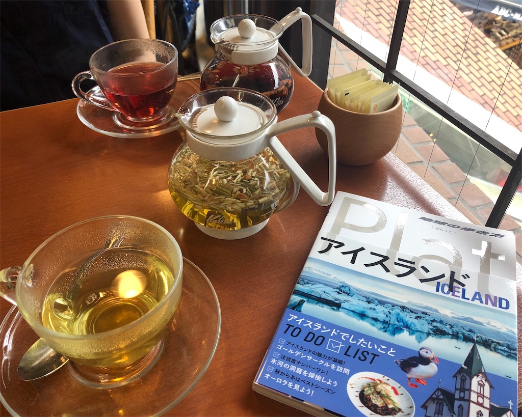 f:id:mizubelog:20190719190304j:image f:id:mizubelog:20190719190304j:image