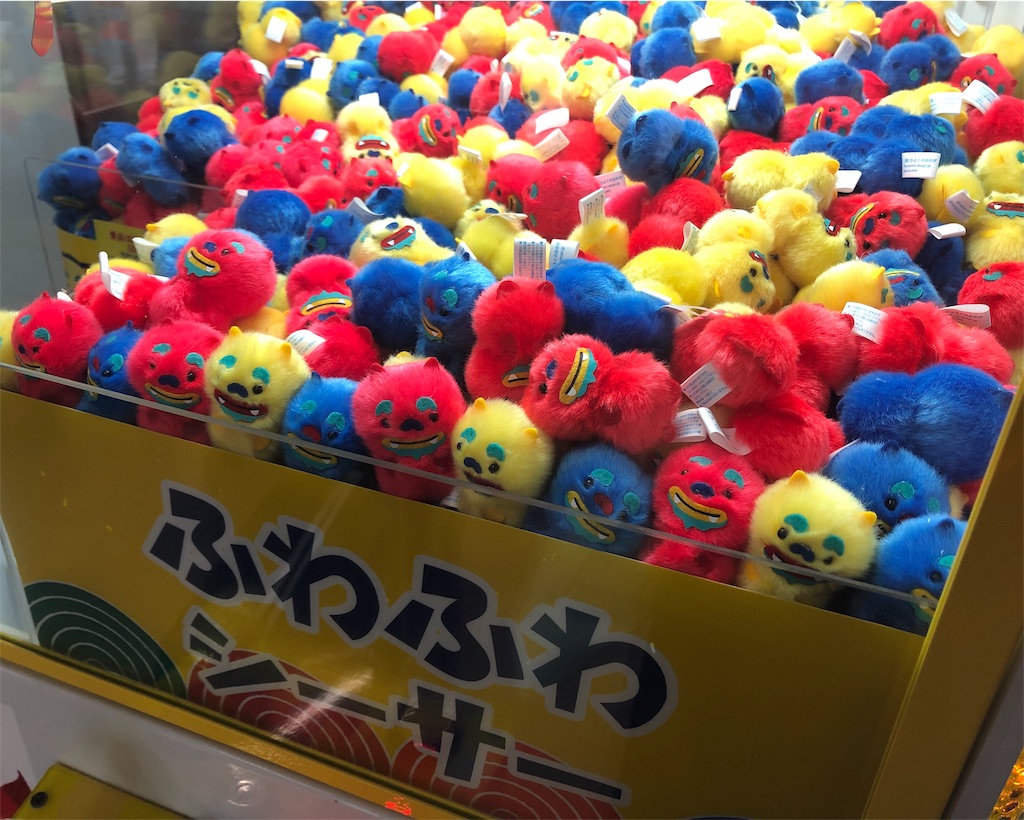 f:id:mizubelog:20190801080313j:image