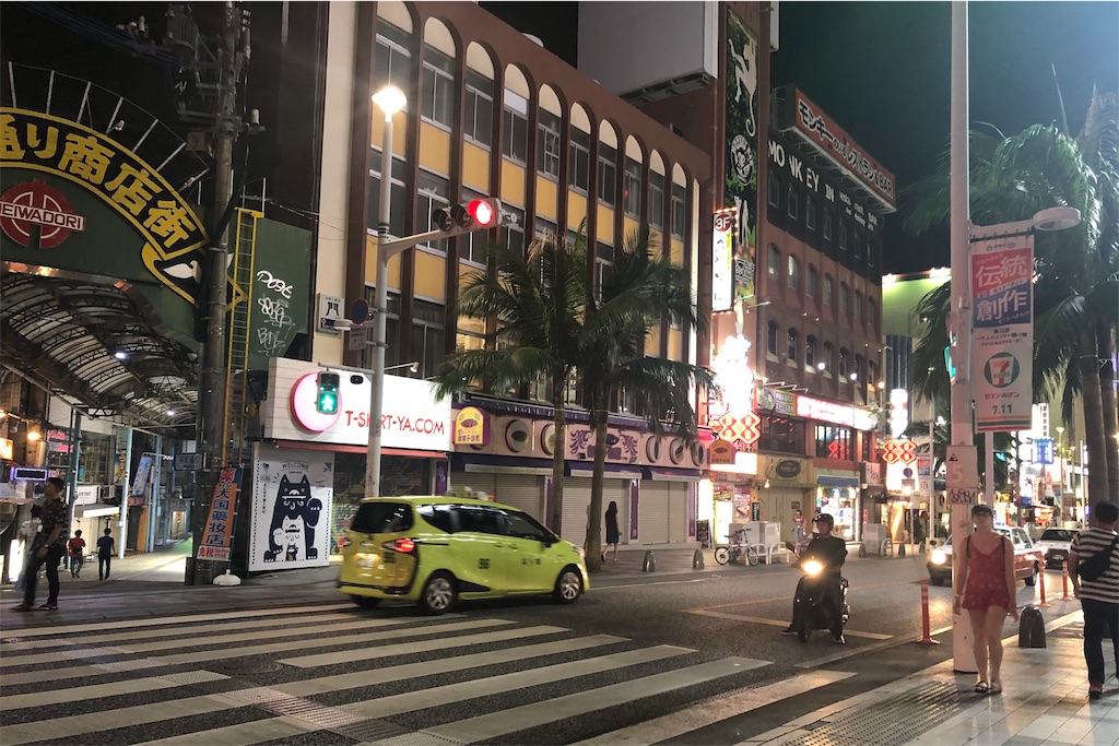 f:id:mizubelog:20190801124743j:image