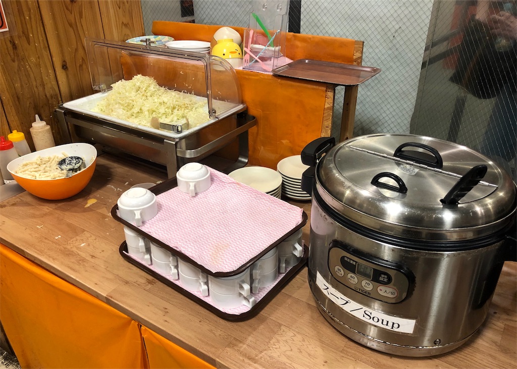 f:id:mizubelog:20190801124757j:image