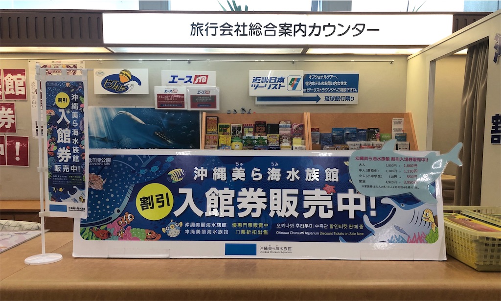 f:id:mizubelog:20190801125554j:image