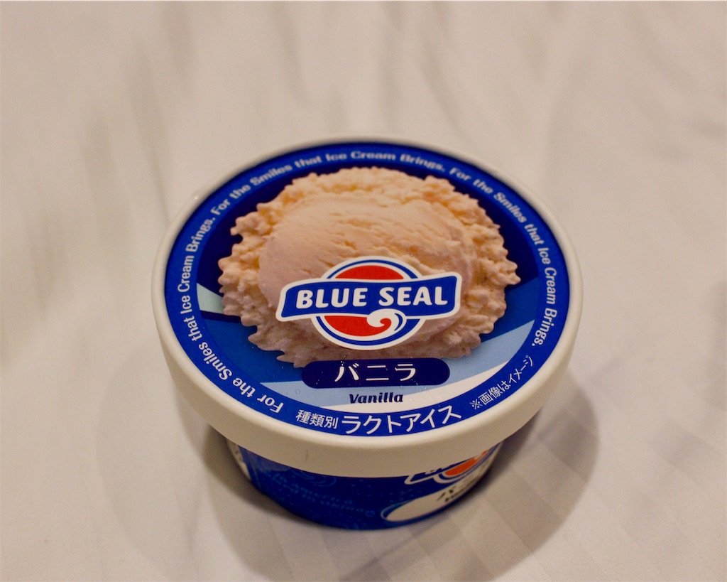 f:id:mizubelog:20190801131702j:image