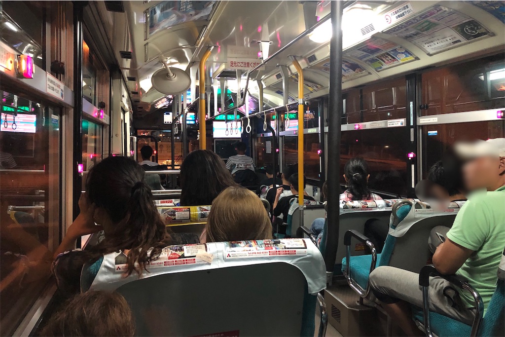 f:id:mizubelog:20190801131731j:image