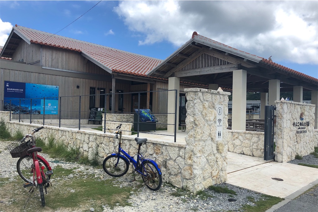 f:id:mizubelog:20190801133416j:image f:id:mizubelog:20190801133416j:image