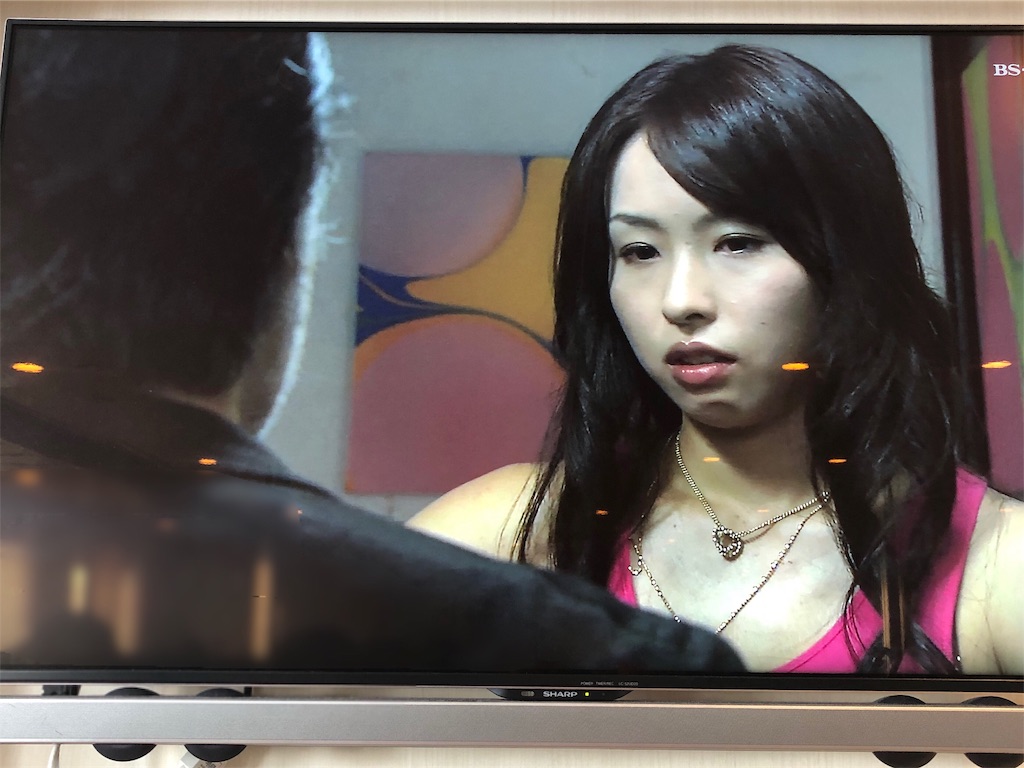 f:id:mizubelog:20190801133457j:image f:id:mizubelog:20190801133457j:image