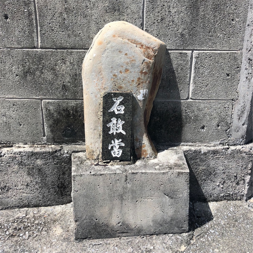 f:id:mizubelog:20190801134835j:image