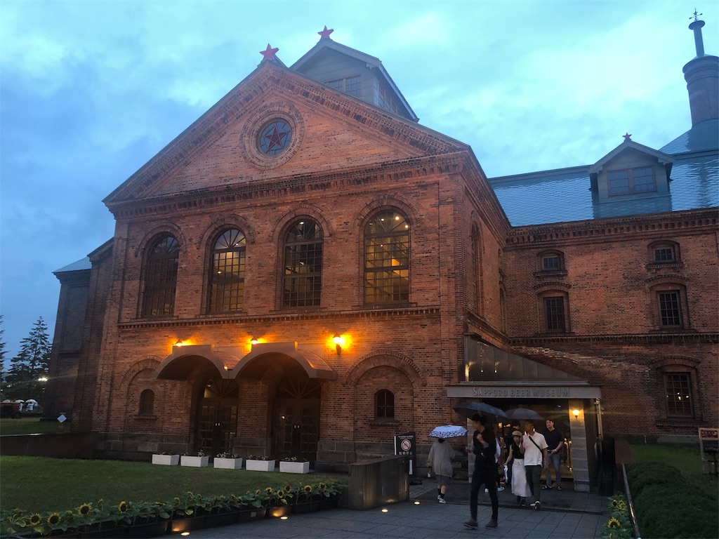 f:id:mizubelog:20190810224214j:image f:id:mizubelog:20190810224214j:image