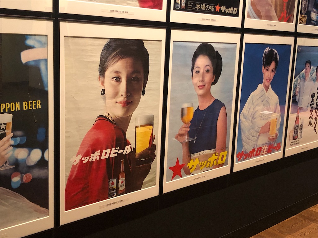 f:id:mizubelog:20190810224227j:image f:id:mizubelog:20190810224227j:image