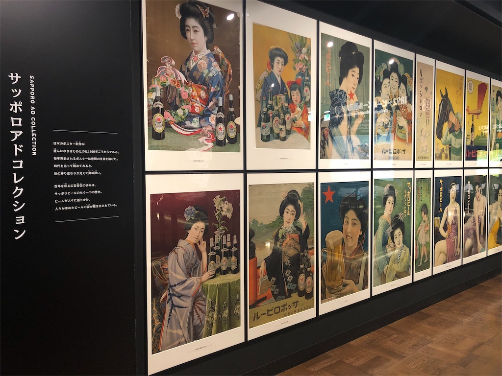 f:id:mizubelog:20190810224232j:image f:id:mizubelog:20190810224232j:image