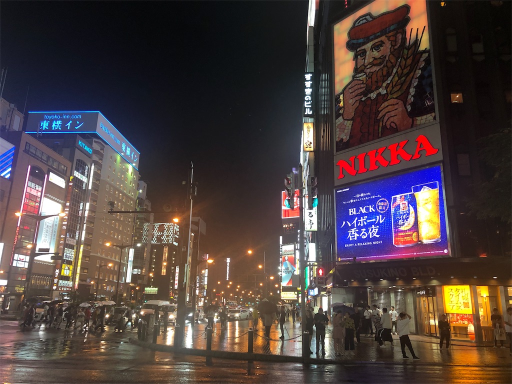 f:id:mizubelog:20190810225312j:image