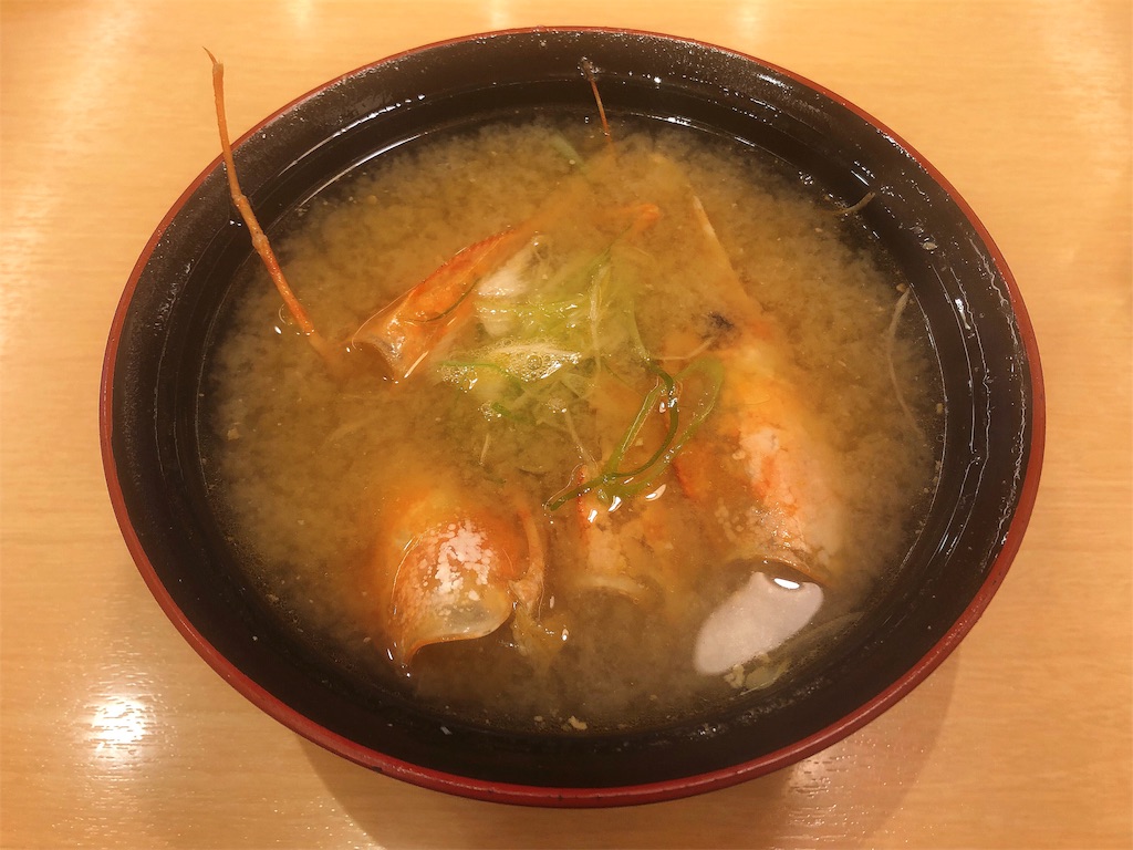 f:id:mizubelog:20190813154957j:image f:id:mizubelog:20190813154957j:image