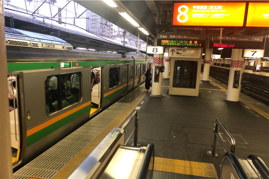 f:id:mizubelog:20190814182433j:image