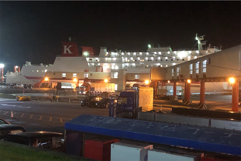 f:id:mizubelog:20190814191718j:image