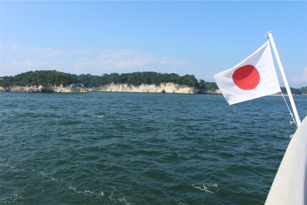 f:id:mizubelog:20190814214934j:image