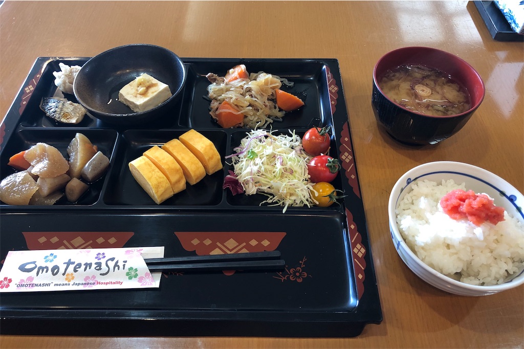 f:id:mizubelog:20190814215534j:image