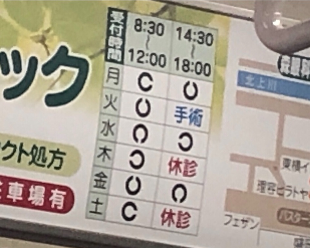 f:id:mizubelog:20190814215549j:image