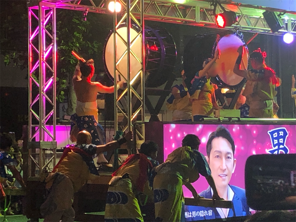 f:id:mizubelog:20190815143118p:image