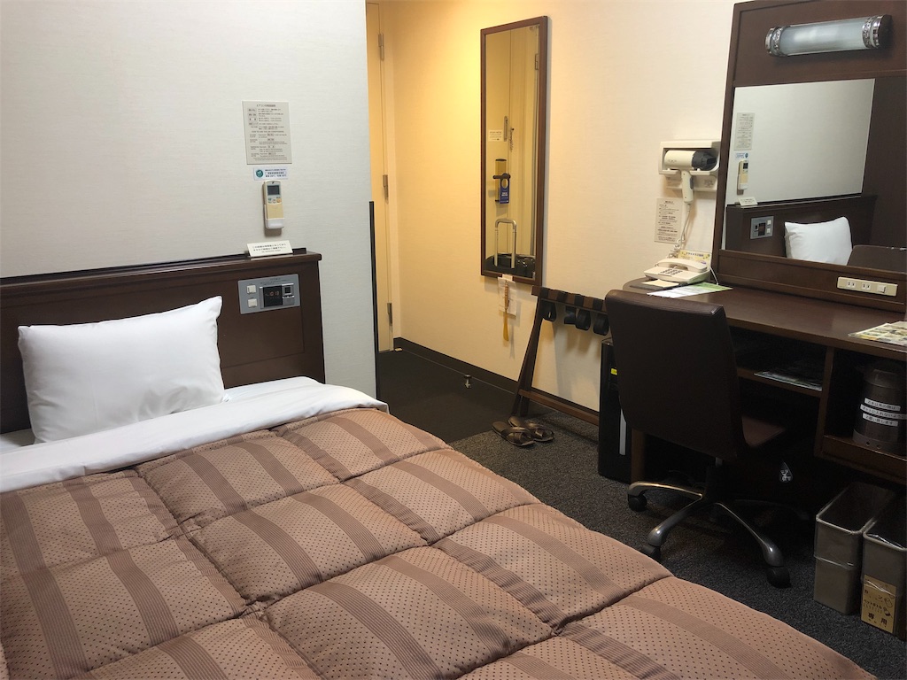 f:id:mizubelog:20190815143131j:image