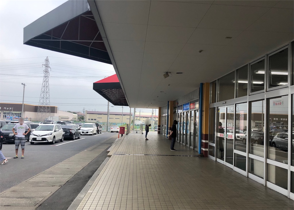 f:id:mizubelog:20190815150145j:image